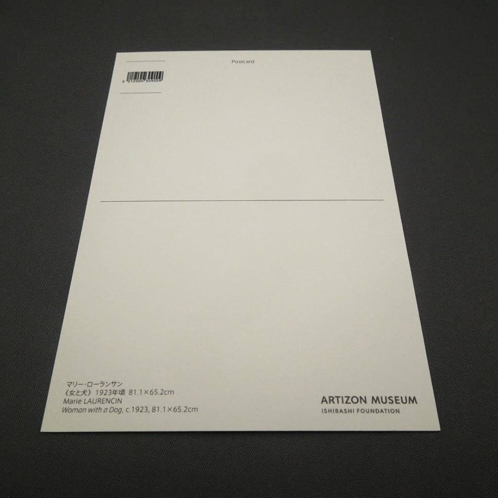 リー・ローランサン、犬と鳥と女、大判、額装用画集より、新品額装付、状態良好 41eCrXI+w2L.jpg_BO30,255,255,