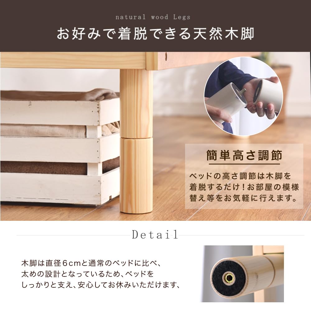 Amazon｜タンスのゲン ベッド ダブル 【頑丈設計！耐荷重400kg