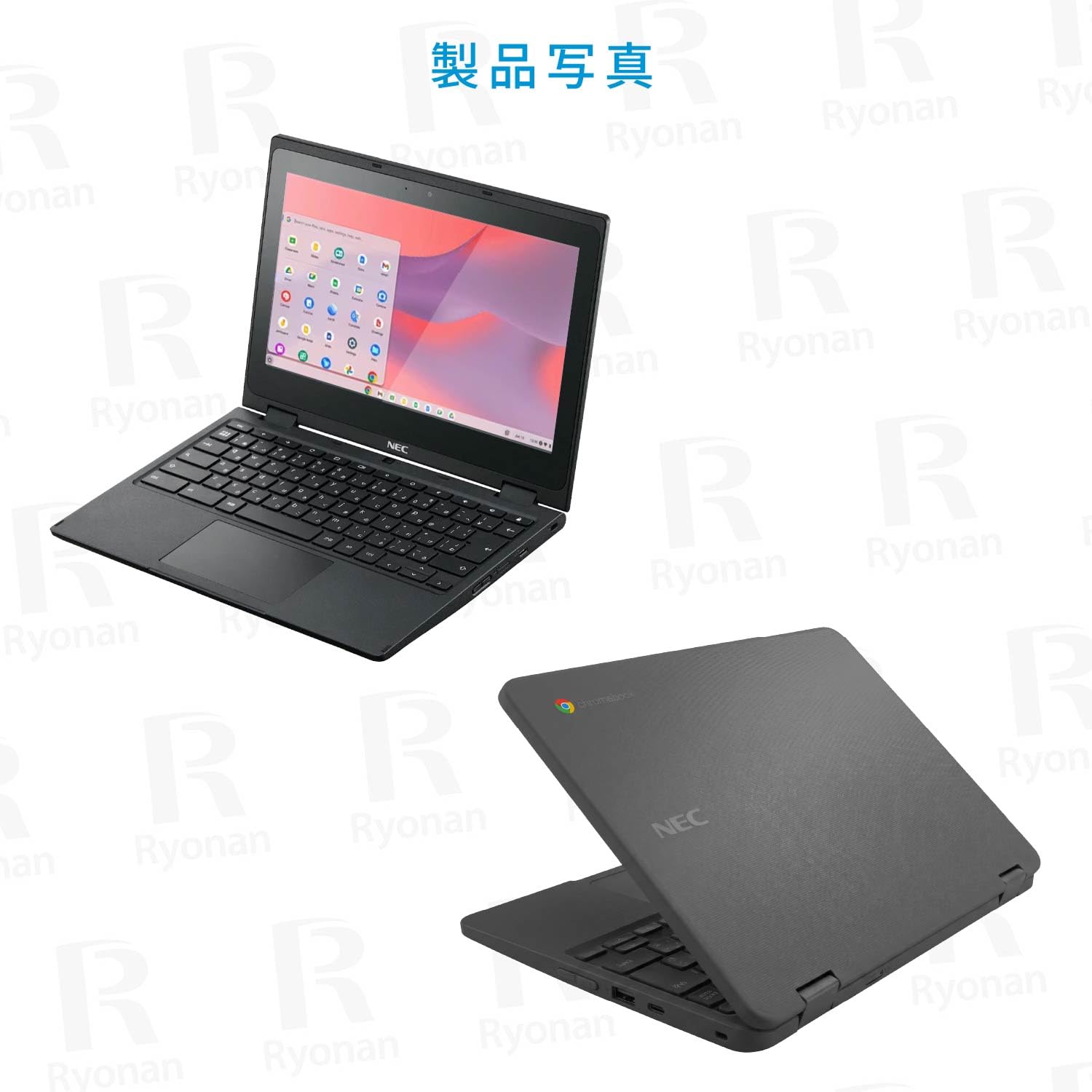 NEC Chromebook Y2 (11.6インチ ブラック) Amazon.co.jp: NEC ChromeBook Y2 タッチパネル搭載 2in1 ノート