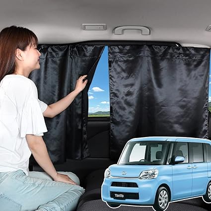 Amazon Co Jp 車 間仕切り カーテン タント タントカスタム La600s 610s系 Tanto 日除け 日よけ 汎用 フロント サイド リア カー用品 前後ろ 運転席 窓 車中泊グッズ 車用品 ネコポス Lot No 05 09kc H018 Sa 車 バイク Amazon Co Jp 車 間仕切り カーテン タント タントカスタム La600s 610s系 Tanto 日除け 日よけ 汎用 フロント サイド リア カー用品 前後ろ 運転席 窓 車中泊グッズ 車用品 ネコポス Lot No 05 09kc H018 Sa 車 バイク