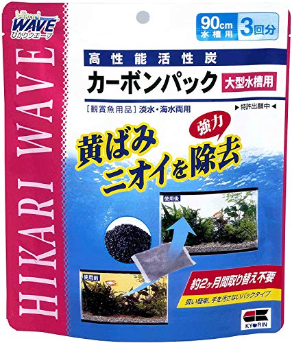 uL[ qJ (Hikari) J[{pbN ^pv QZbg