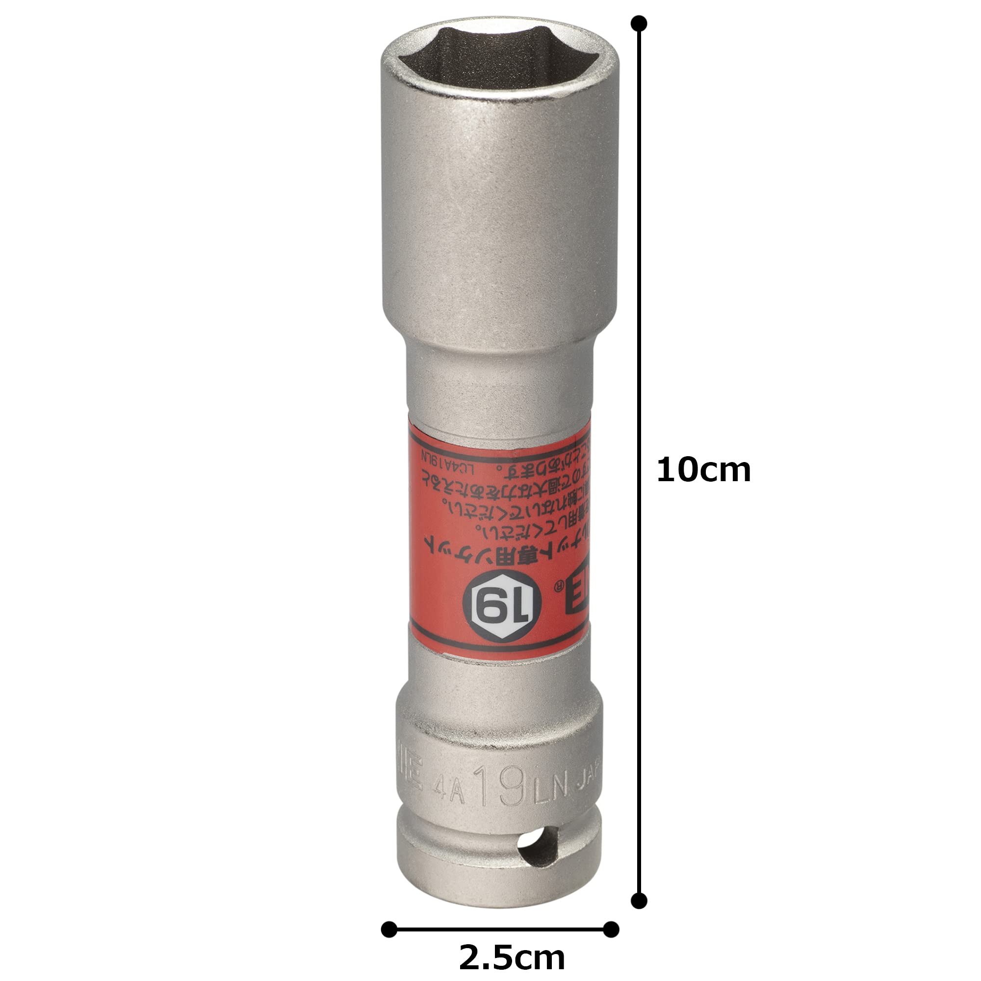 TONE Impact Socket - 1/2" Drive Wheel Nut Socket -4 TONE Impact Socket - 1/2" Drive Wheel Nut Socket -4