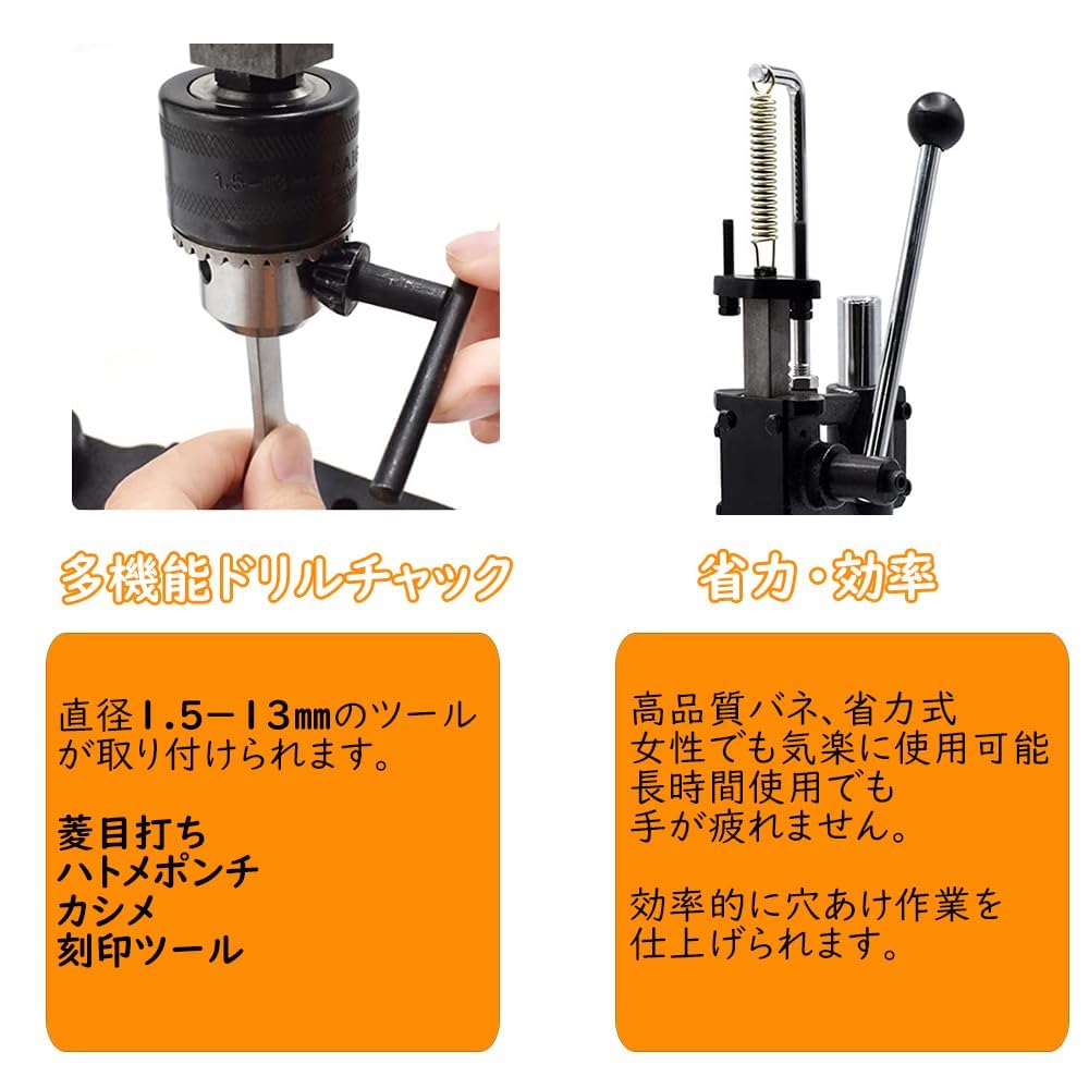 Amazon.co.jp: ノーブランド品ハンドプレス機レザークラフトハンド 