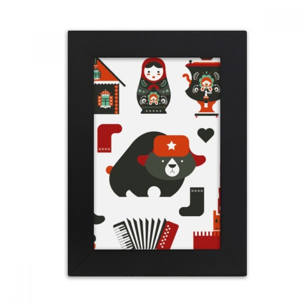 Cadre photo ours russe DIYthinker un cadeau original pour décorer une chambre