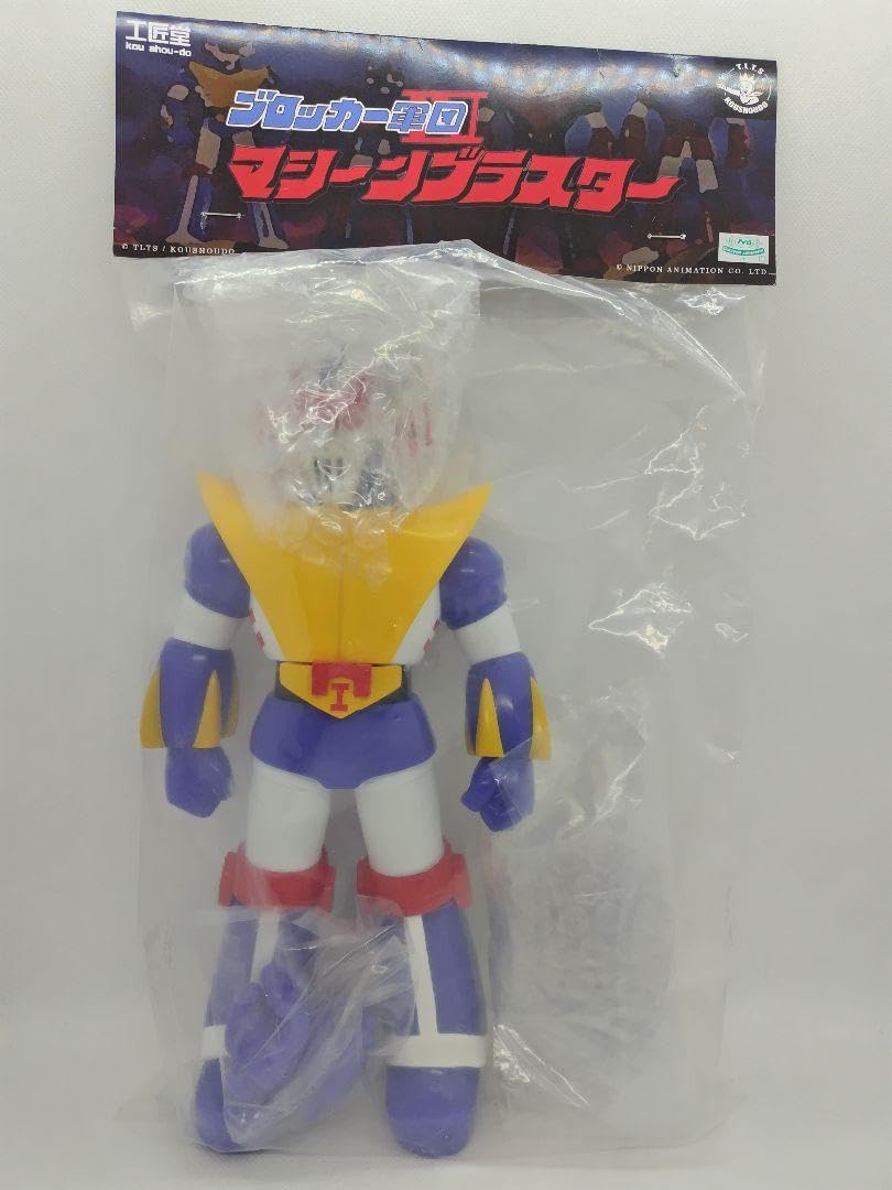 工匠堂ブロッカー軍団Ⅳマシーンブラスターロボクレスソフビ - アメコミ