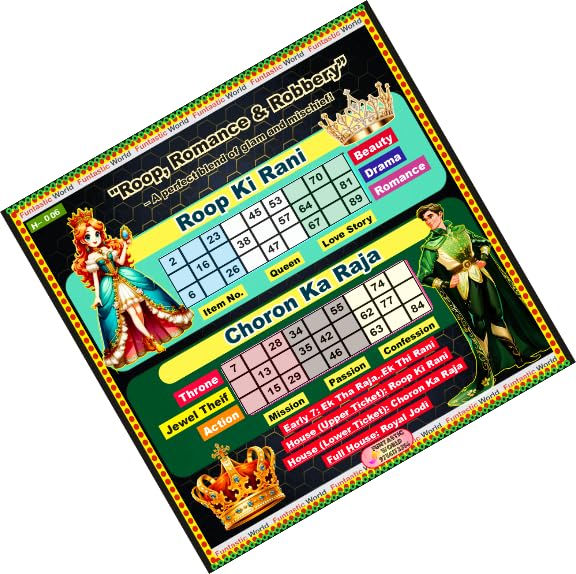 Funtastic World All Time Theme Tambola Tickets/Miscellaneous Kukuba/Bingo Cards, Board Game (Roop_Ki_Rani Theme 6Liner, 18 Cards, 1 Pack)
