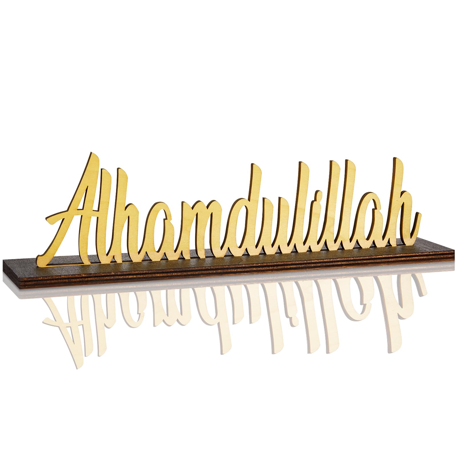 Dessous De Verre Ramadan Bois Avec Inscription Bismillah Dorée - Décoration Table Eid Mubarak 2025
