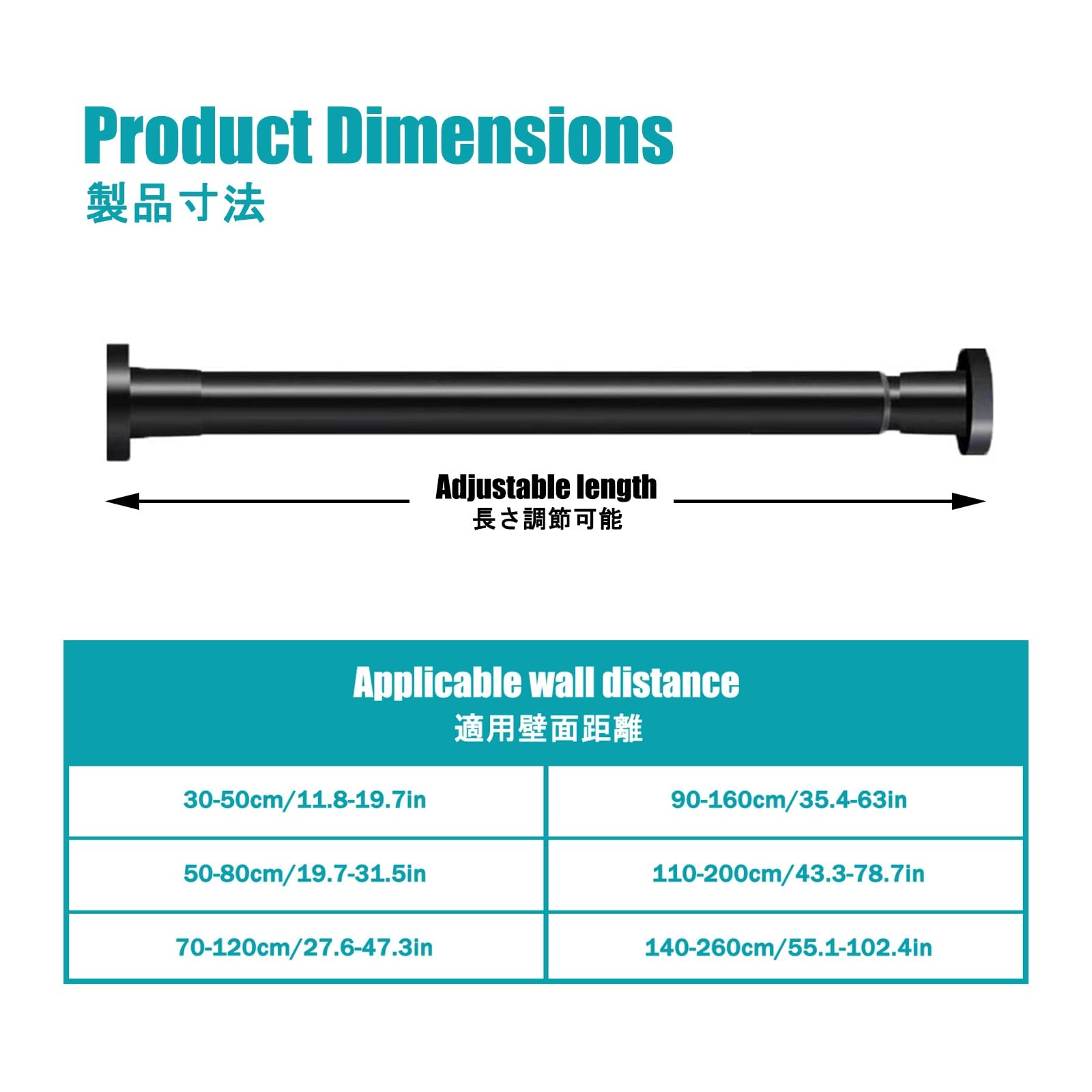 Shower Curtain Rods Tension, Tension Shower Curtain Rod | Extendable length 11.8-102.4 inches, Load capacity 40kg, No drilling required(Black,110-200cm/43.3-78.7in)