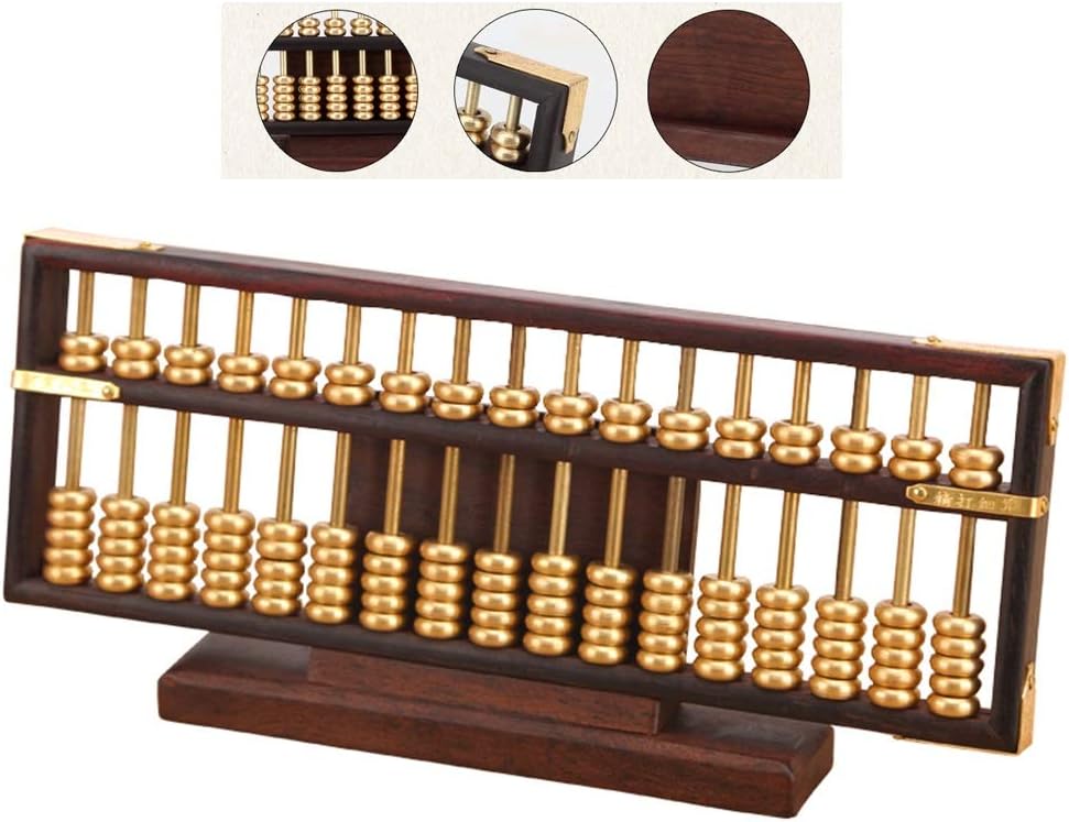 Chinese Abacus, Copper Beads Art Collection, Professional Math Tool, Home Decoration Gift, Yellow, 20x8.5x2.5cm 1pcs
