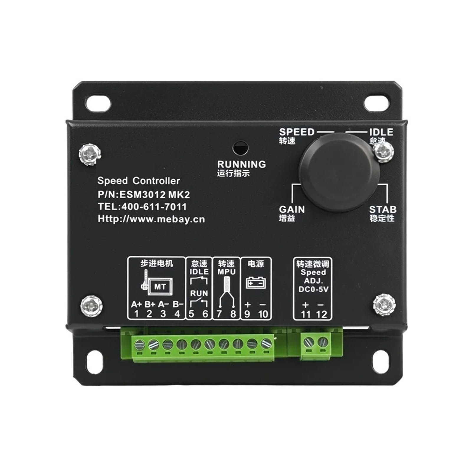 Jdilfunu Esm3012 Mk2 Speed Controller Governor For Generator 1Pcs