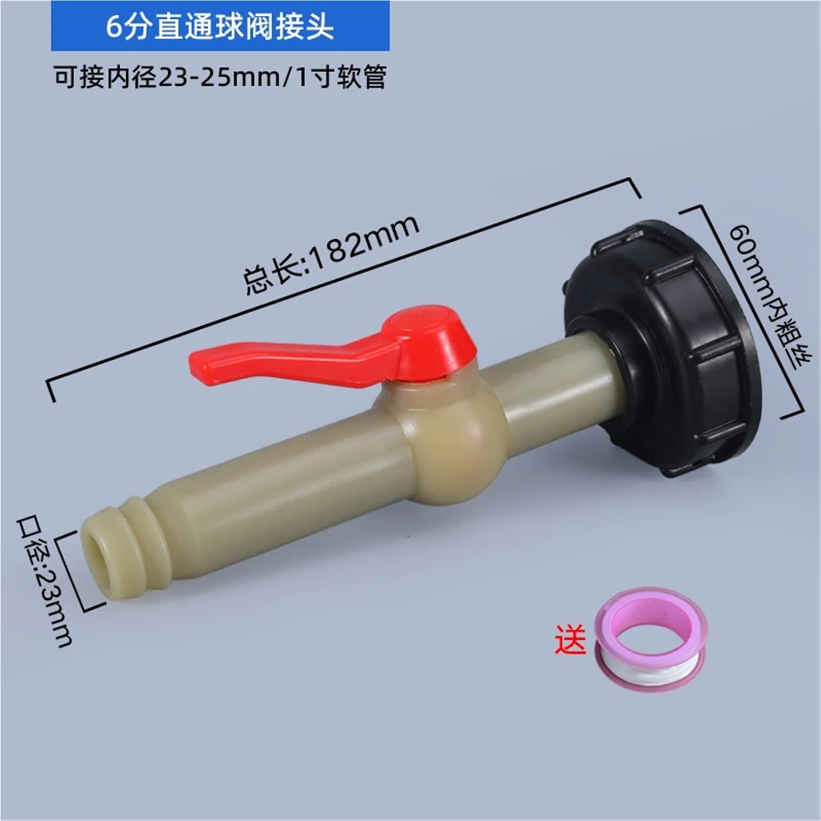 Adaptador de tanque IBC, accesorios válvula cubo agua, conector riego jardín, interruptor manguera fácil uso, grifos(1)
