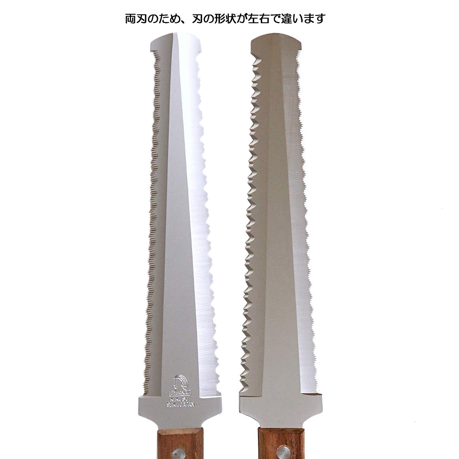 Amazon｜北正(Kitamasa) 断シャリカッター 特殊ステンレス刃 刃長/18cm 