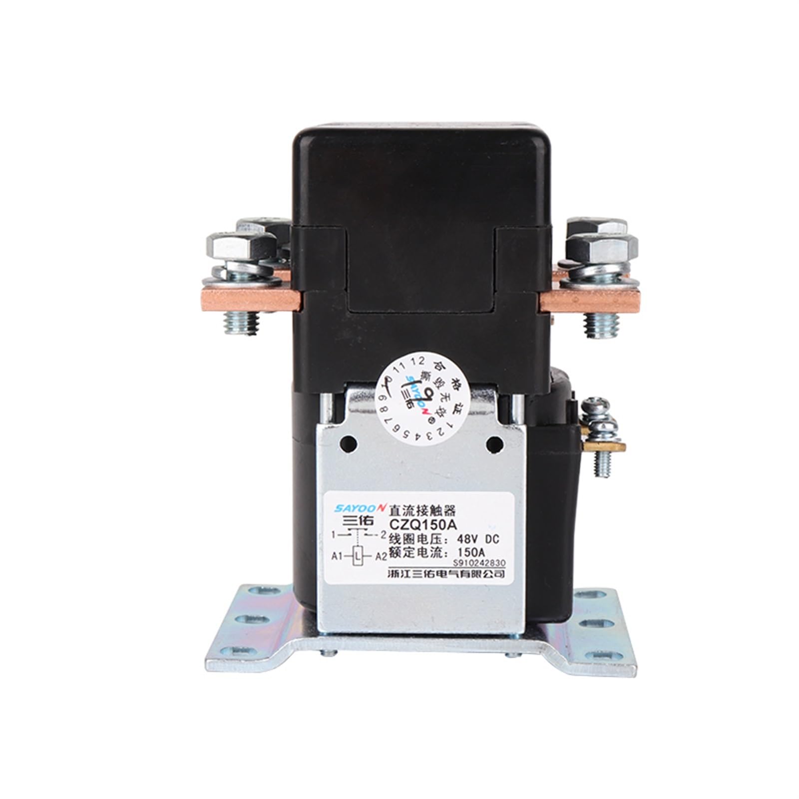 Protection électrique CC SZJ1000A MZJ-1000A bobine 60V