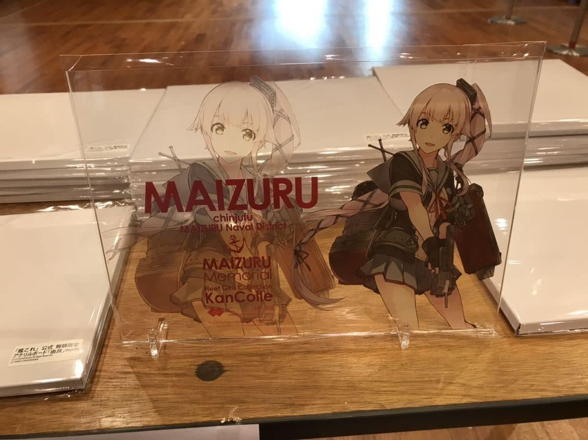 アニメグッ 艦これ 舞鶴鎮守府1周年記念 公式アクリルボード 由良 の通販 By プロスト S Shop ラクマ ームノーリ