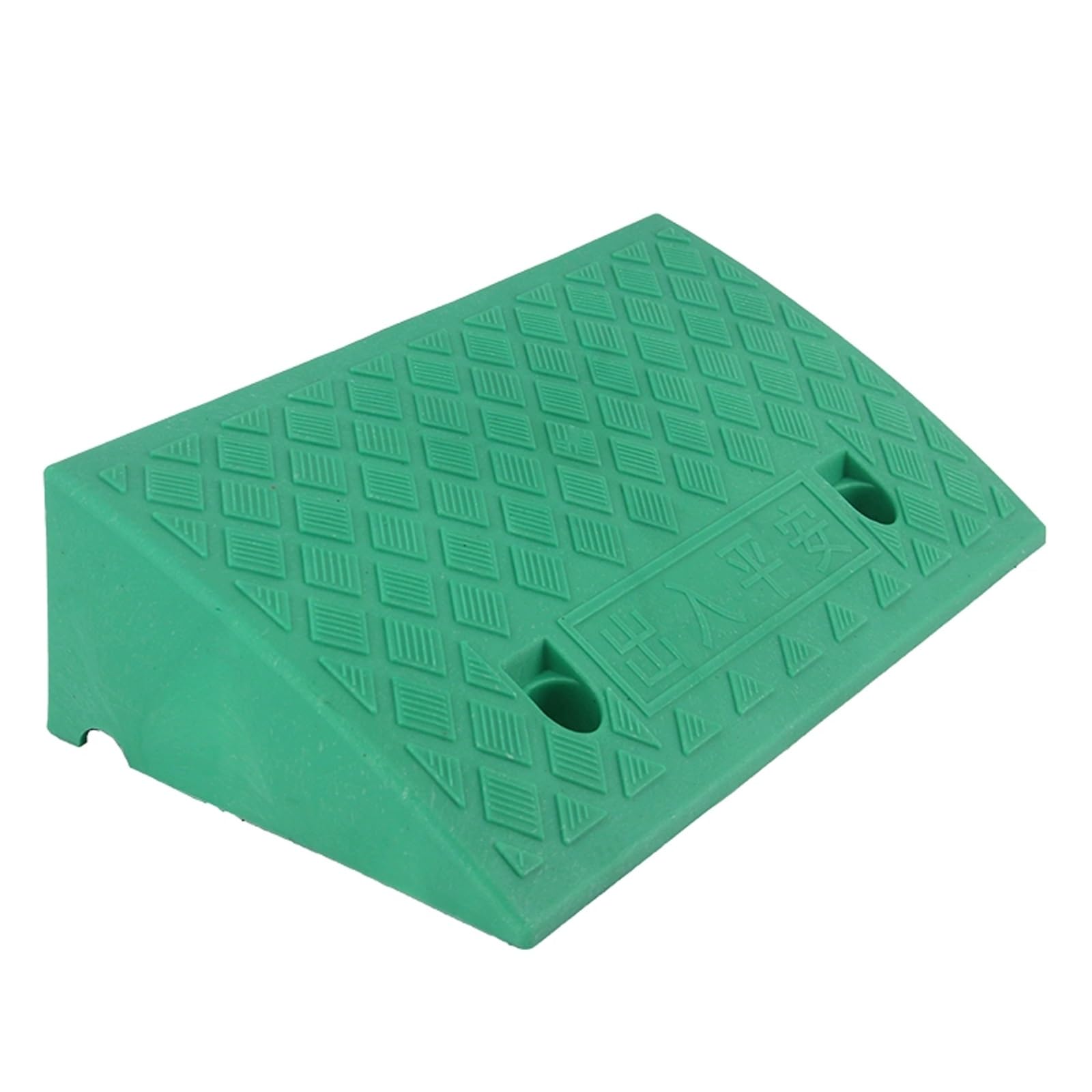 curb ramp, Portable Wheelchair Ramp with Drain Holes for Exterior Door Threshold, Entrance Steps, Sidewalks, Curbs(Green,50 * 27 * 9)