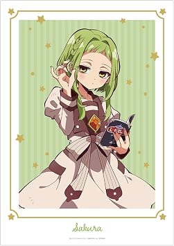Short Anime Shonen Hanako-kun Shichiho Sakura A3 Matte Poster