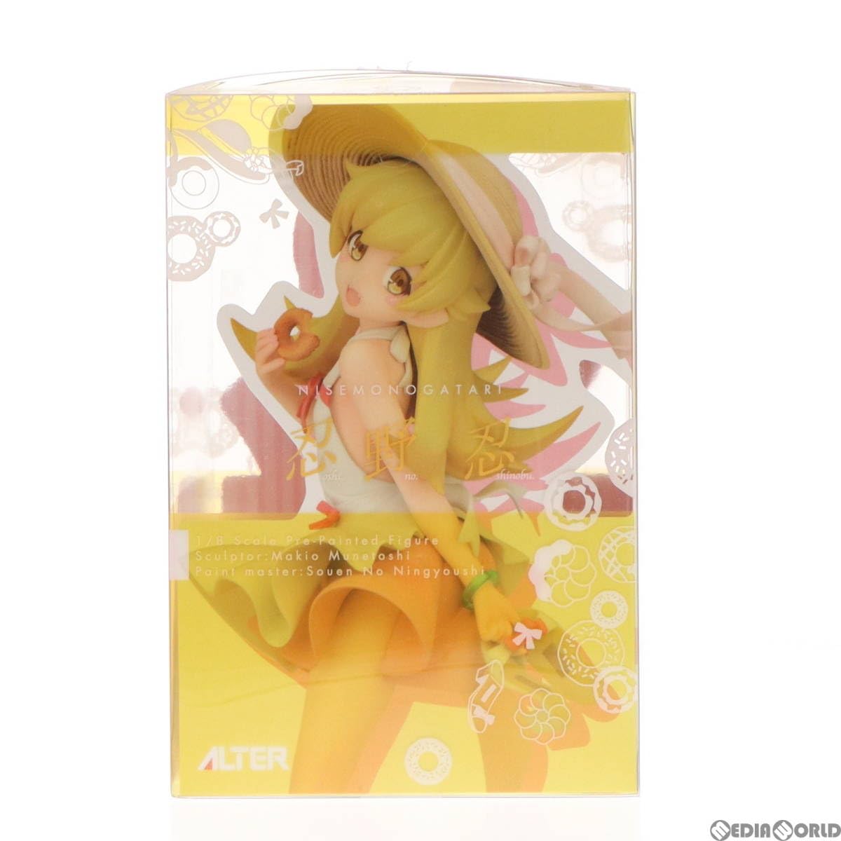 Amazon | [FIG]忍野忍(おしのしのぶ) 偽物語 1/8 完成品 フィギュア  