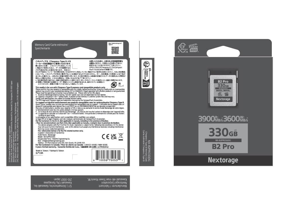 Amazon | Nextorage 日本メーカー CFexpress 4.0 TypeB 330GB VPG400 