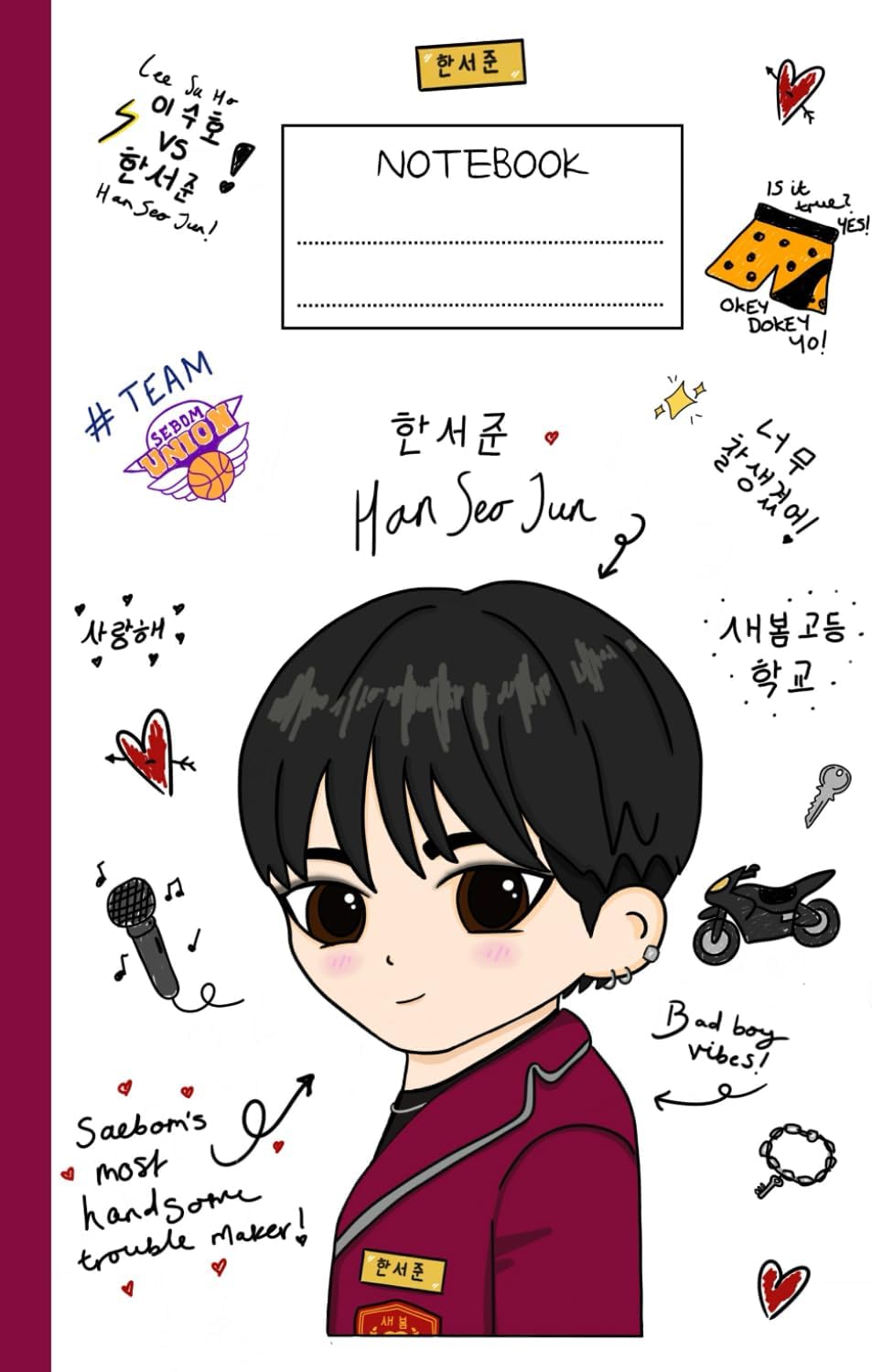Hwang In Yeop / Han Seo Jun True Beauty Inspired Notebook: Kdrama Inspired Korean Paperback Notebook