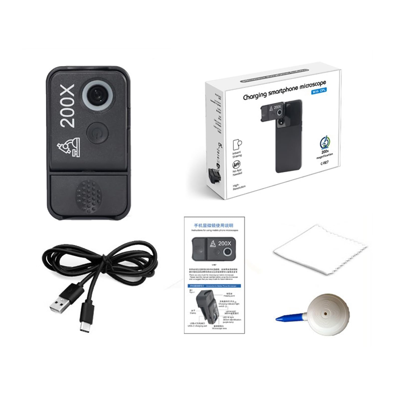 Nanozoom zoom 200x, caméra zoom pour iPhone, lentille de microscope pour iPhone, objectif de téléphone portable Nanozoom, caméra microscope de poche - Noir | Objectifs pour téléphones portables