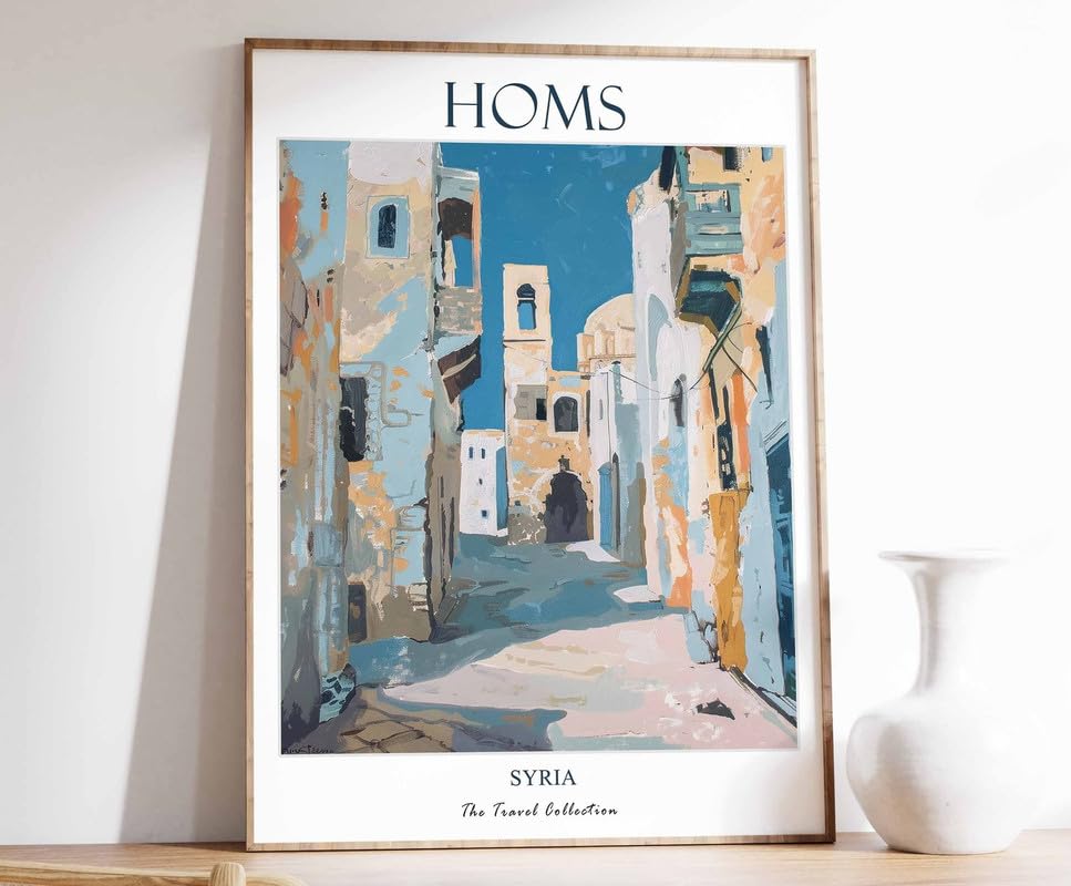 Poster Homs Syrie le cadeau islamique idéal pour embellir un nouveau foyer