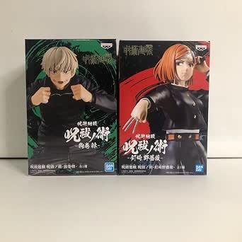 Bandai 4375000100 - Asciugamano per il viso, motivo: Guerra di Magia, Satoru Gojo
