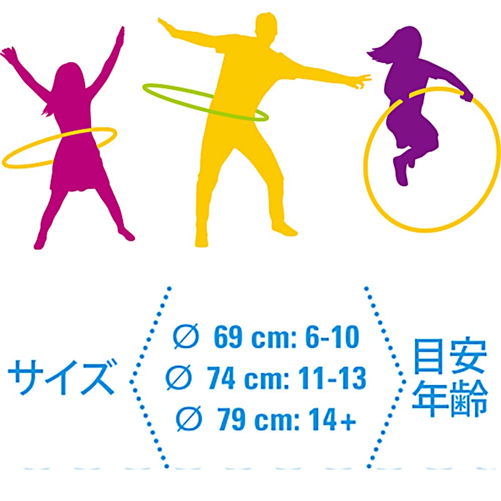 ❤️ららぷ専用商品❤️ Amazon.co.jp: ラングスジャパン(RANGS) ラングス公園フラフープ