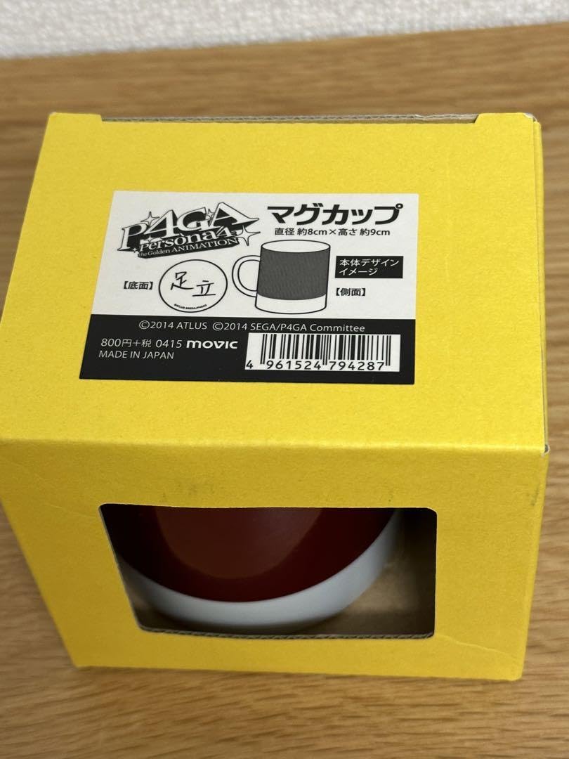 ペルソナ4 足立透 マグカップ P4GA 【公式通販】