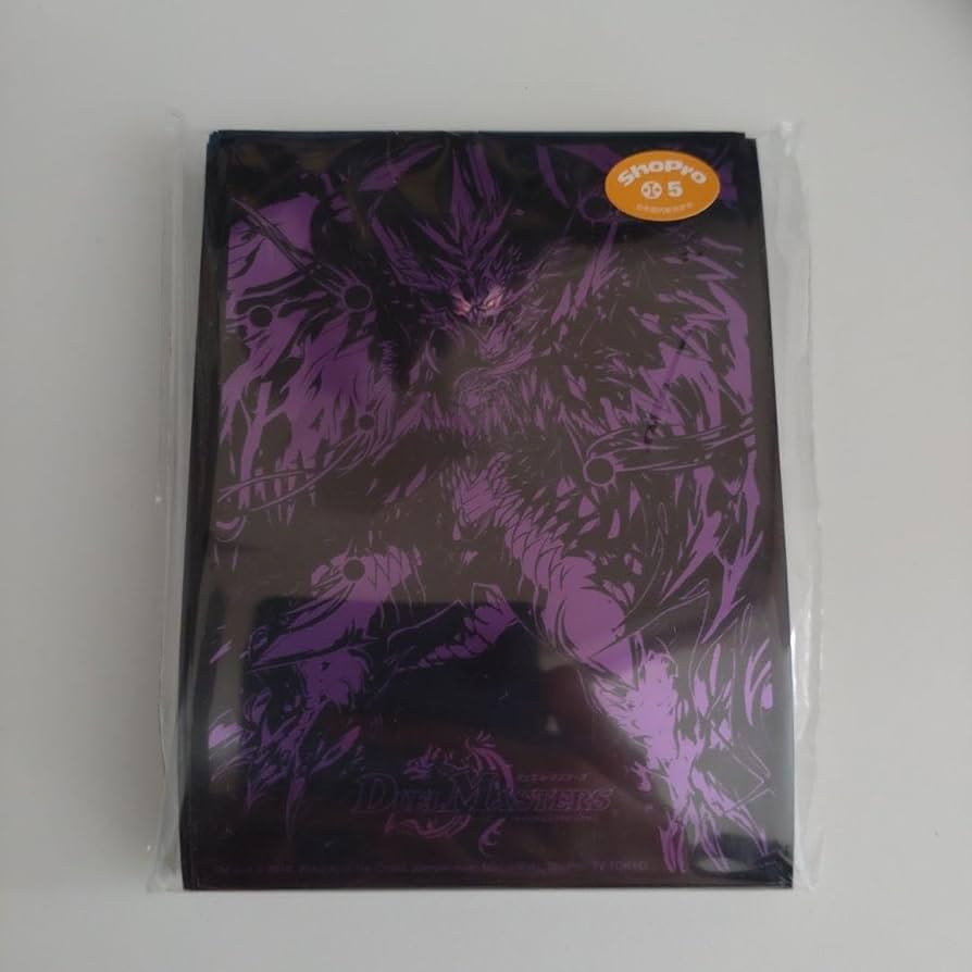 デュエルマスターズ 卍月・ガリュザーク卍 スリーブ未開封 Amazon.co.jp: 卍月ガリュザーク卍 スリーブ : おもちゃ