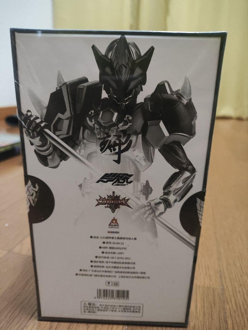 Amazon.co.jp: 1 12 アクションフィギュア形刻異次元重工 鎧甲勇士黒犀