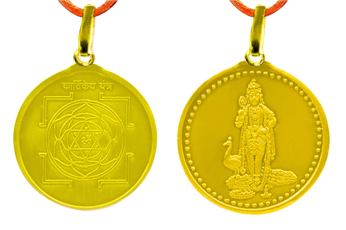 GenericKarthikeya Yantra Locket Blessed And Energized