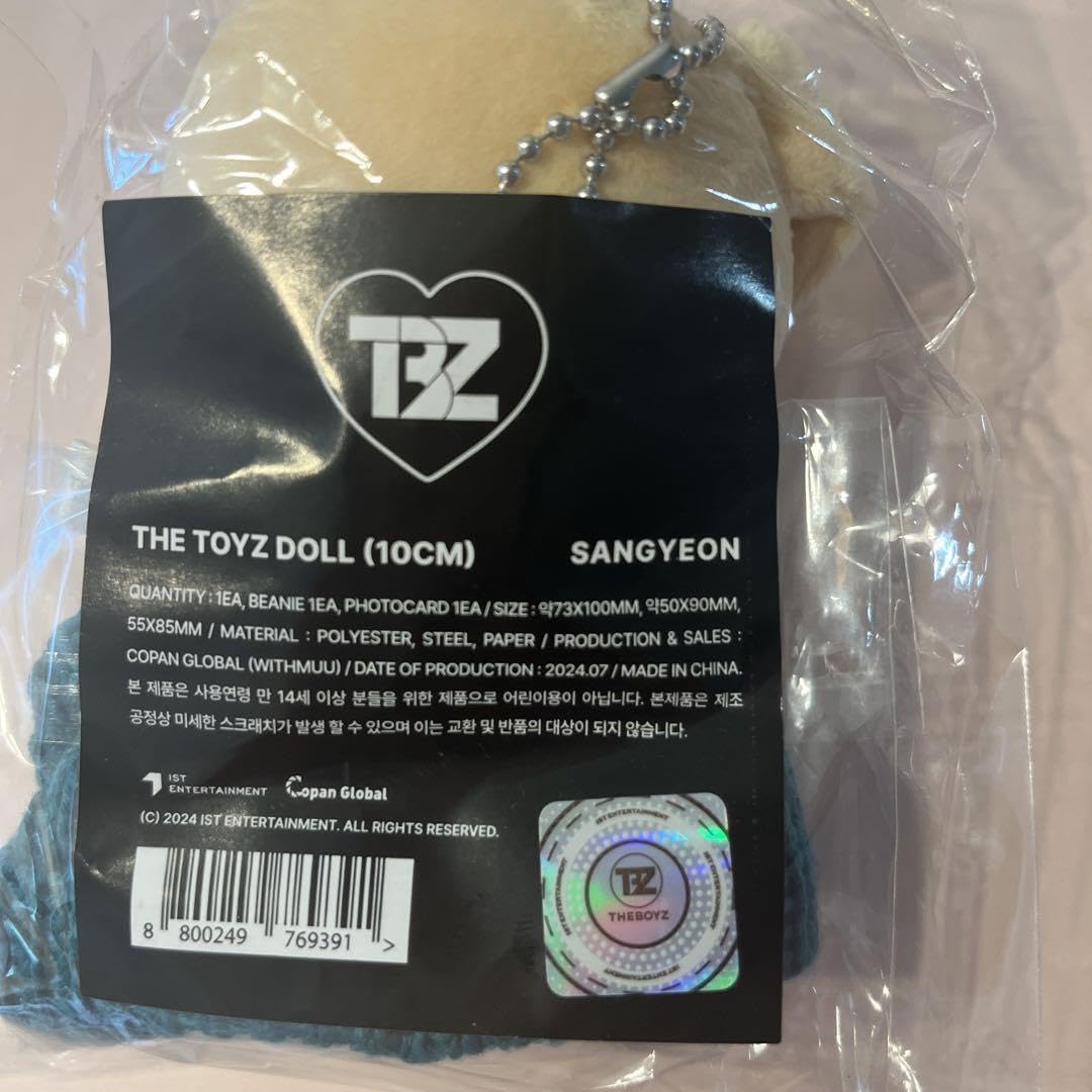 Amazon.co.jp: THE BOYZ ZENERATION Ⅱ ソウルコングッズ サンヨン