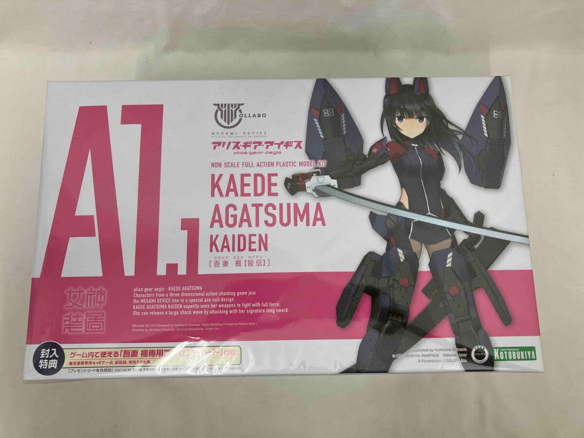 新品 タグ付き】Chaos カオス CRマヨルカSETUP