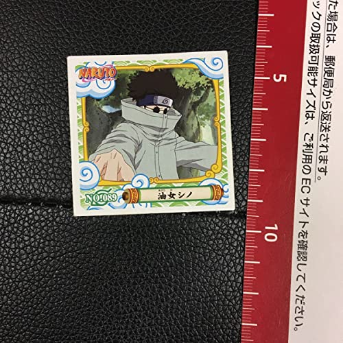 ナルト 油女シノ トルネ 戦闘まとめ 疾風伝 しの3 ニコニコ動画