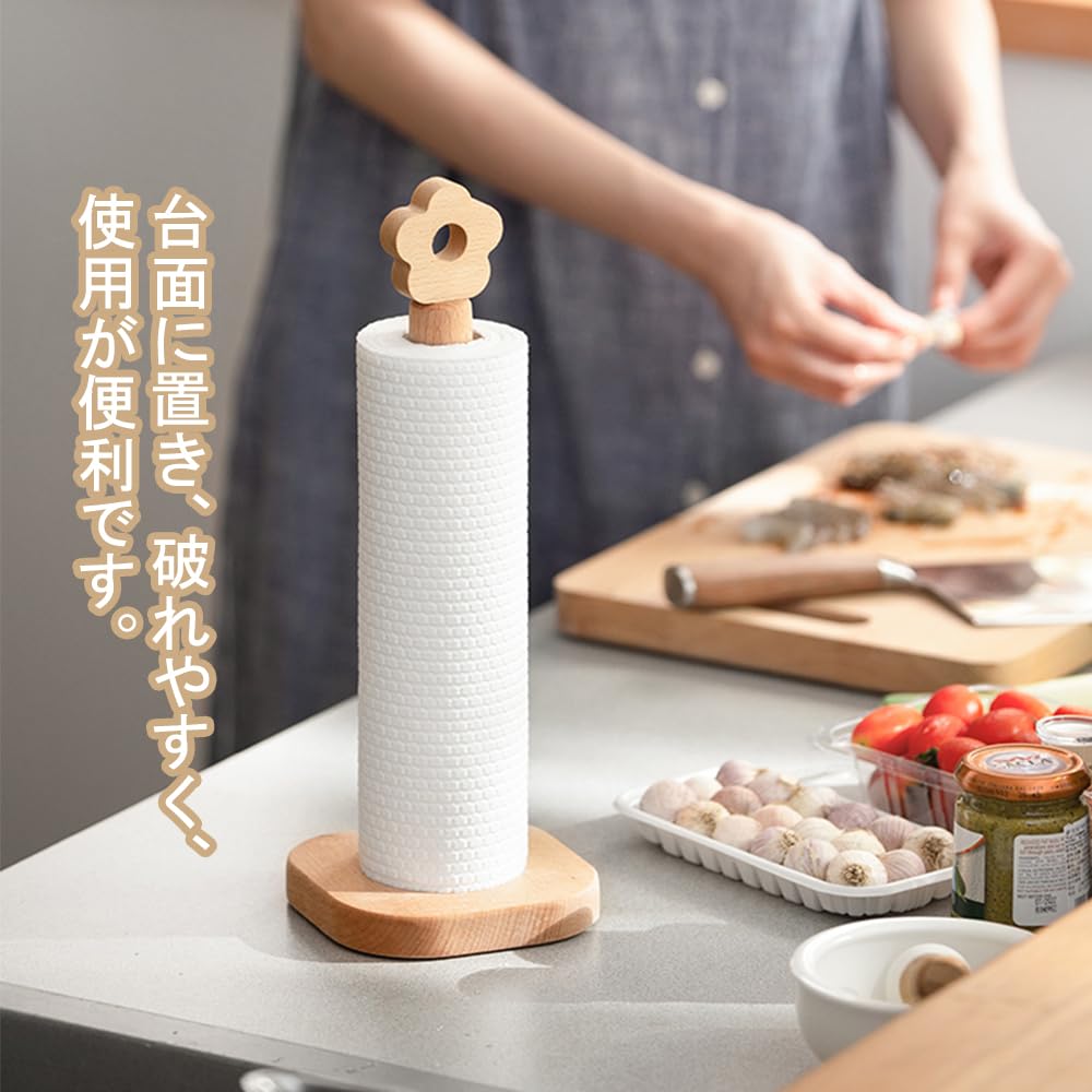 Kitchen Roll Holder ペーパータオルホルダー Amazon｜キッチンペーパーホルダー ペーパータオル ホルダー ロール