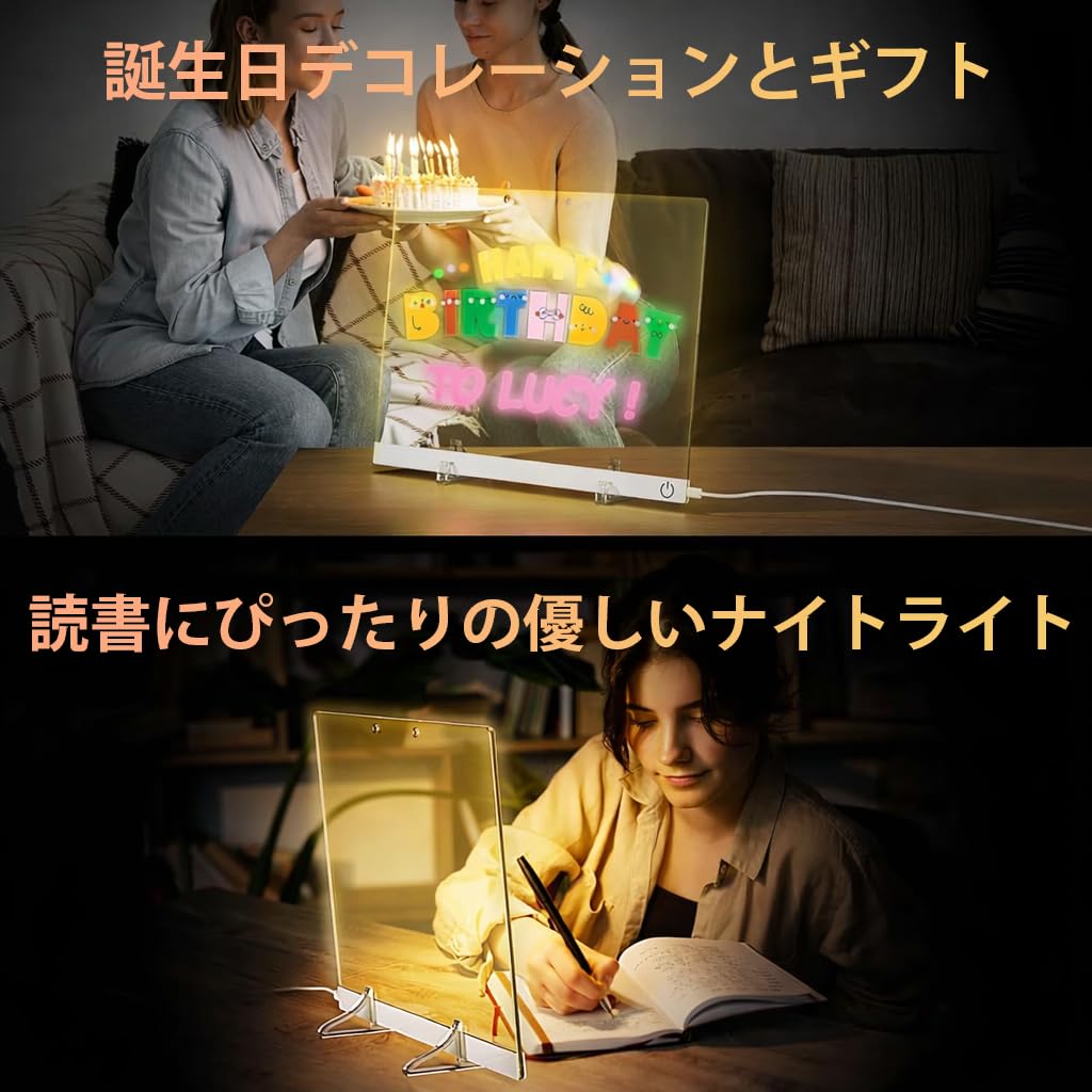 Amazon.co.jp: Baiwife LED お絵描きボード 充電式 卓上 光るおえかき