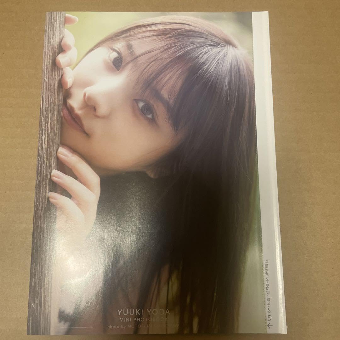 GiRLPOP バックナンバー 乃木坂46 関連雑誌 GiRLPOP(ガールポップ) 2013 SUMMER 表紙:乃木坂46 2nd表紙