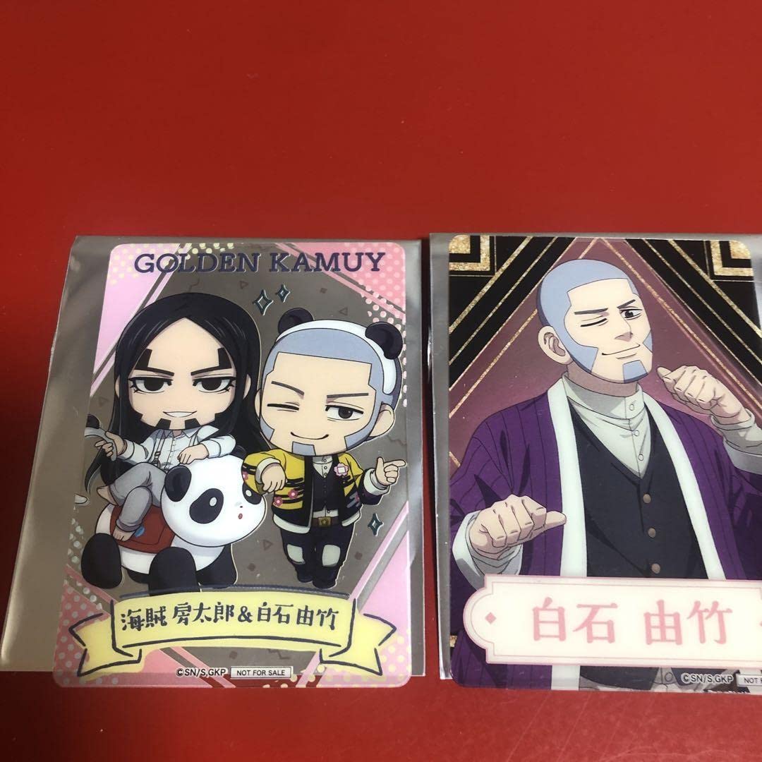 Amazon.co.jp: ゴールデンカムイ クリアカード 海賊房太郎 白石由竹