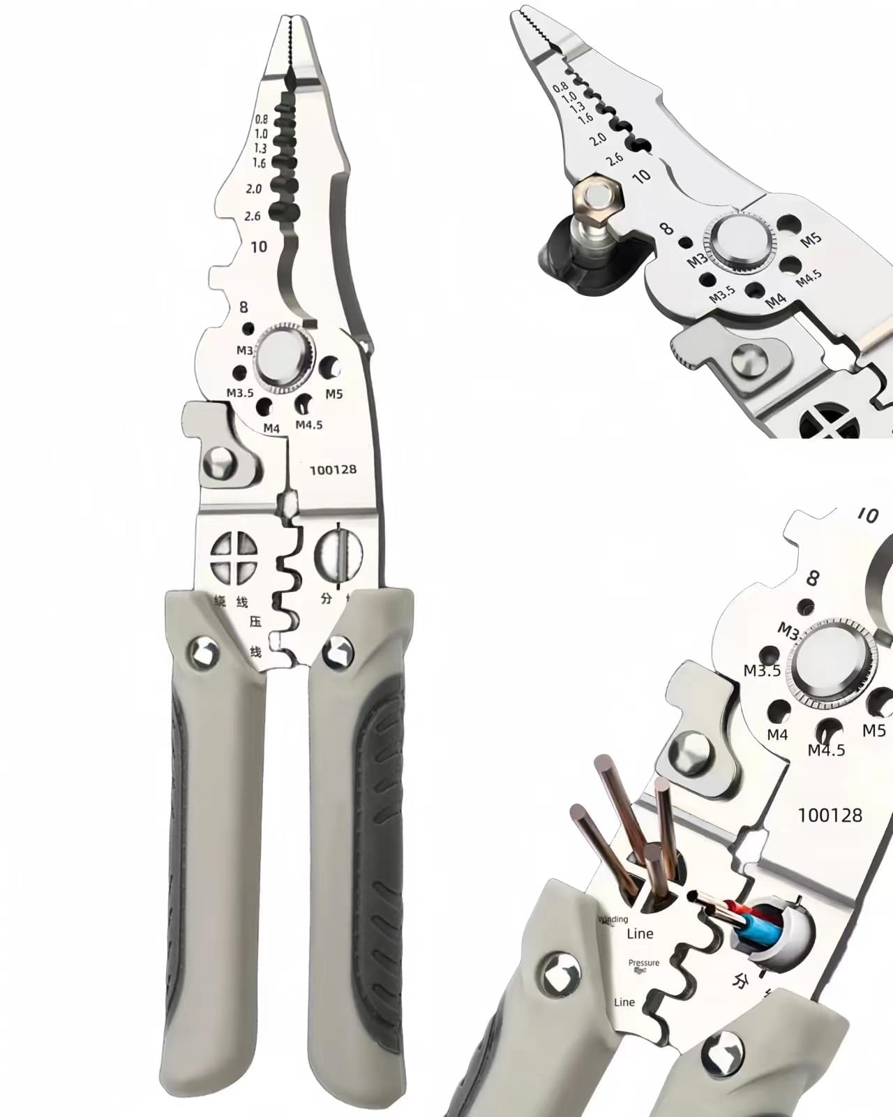 GADO Multifunctional 8-inch Wire Stripper Twister/Wire Crimping tool, Wire Cutter, Wire Crimper electrician Hand Tool (1 Pcs Wire Stripper Twister) (B0D2BZDLJB) Amazon Price History, Amazon Price Tracker