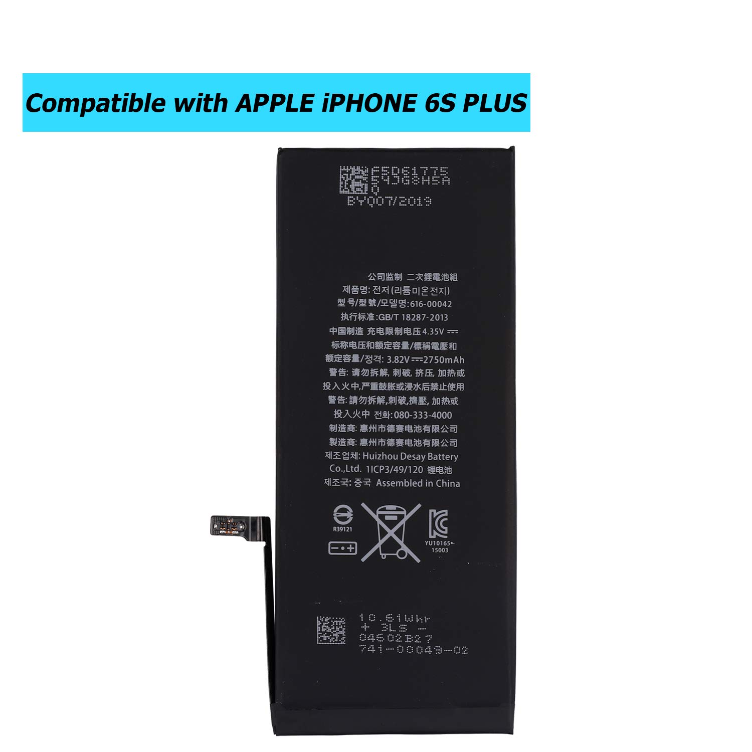 Amazon.com: Vvsialeek 616-00042 Replacement Battery Compatible