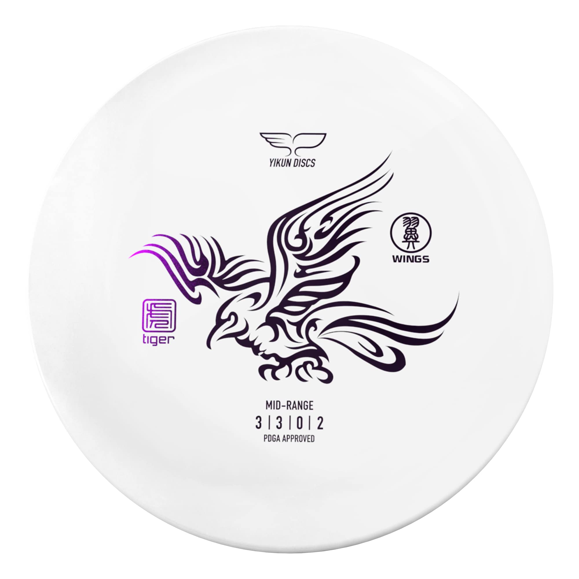 Yikun Disc Golf Mid Range Professional PDGA Approved Stable Discs Golf Midrange 165-175g Ultra Soft Grippy Plastic Versatile Golf Disc Perfect for Outdoor Games and Competition