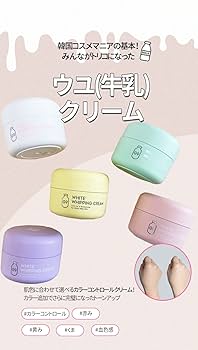 【lyiyan 06】Mクリーム4 、ジェル2、トーナー200ml G9 SKIN / WHITE WHIPPING CREAM(ウユクリーム)の公式商品情報