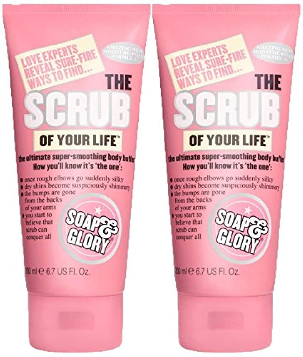 Soap And Glory The Scrub Of Your Life Body Buffer 200ml - Pack Of 2