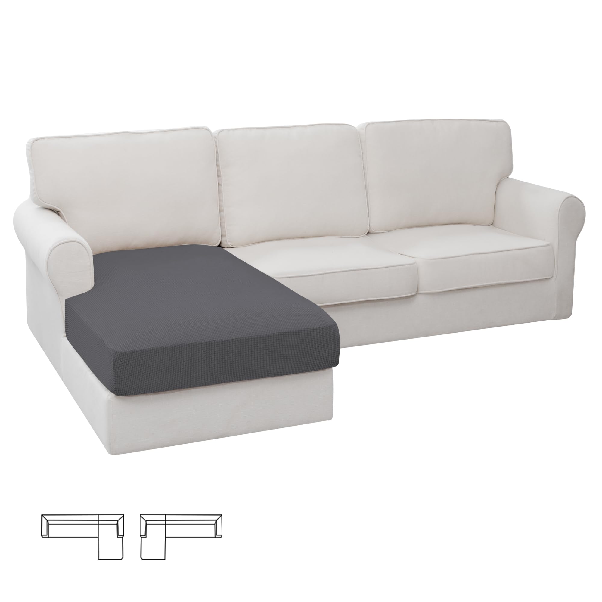 Easy-Going Stretch 1 Piece Chaise Lounge Cushion Slipcover