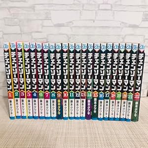 Amazon.co.jp: おやすみプンプン コミック 全13巻完結セット