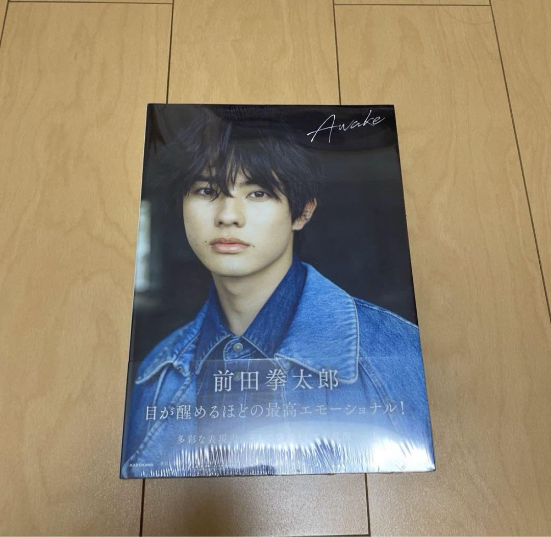 前田拳太郎　Awake Amazon.co.jp: 前田拳太郎1st写真集 Awake eBook : 前田 拳太郎