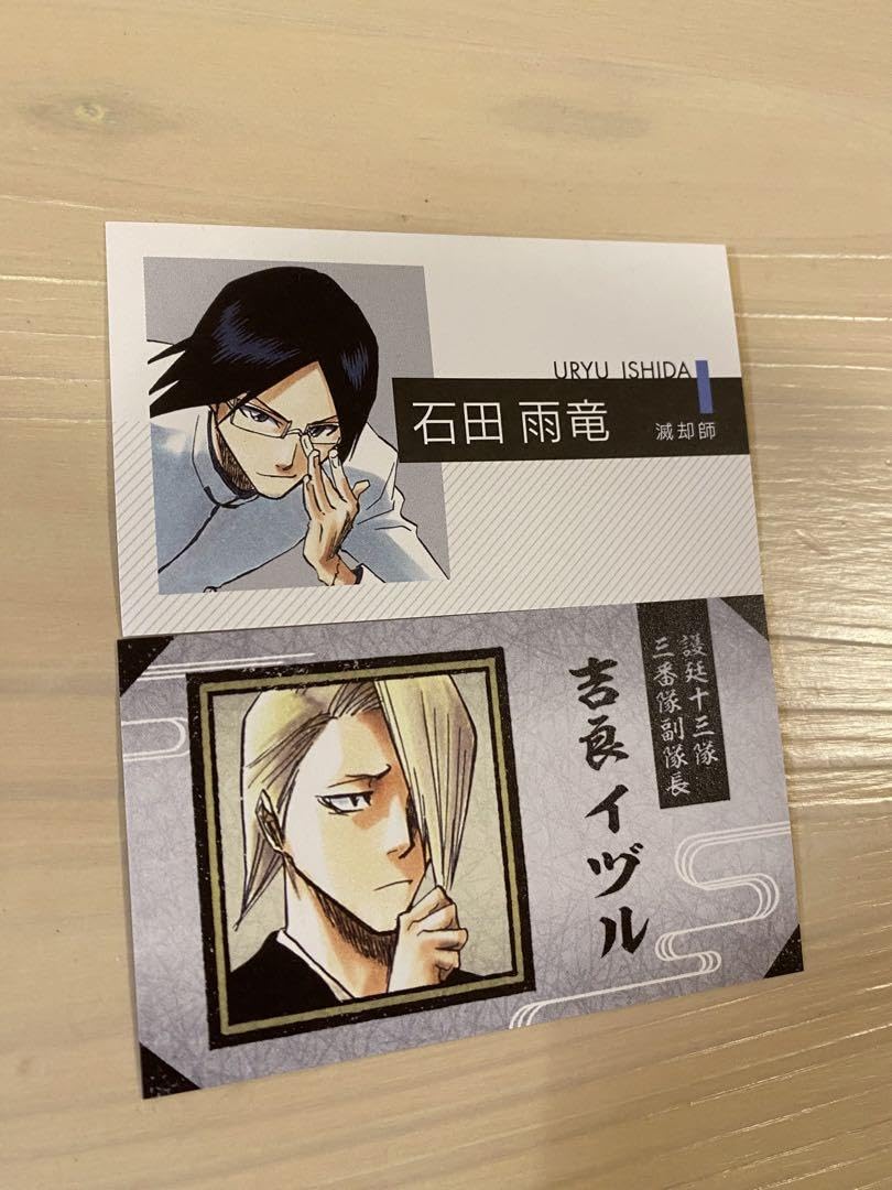 Amazon.co.jp: bleachブリーチ 石田雨竜 吉良イヅル 名刺カード