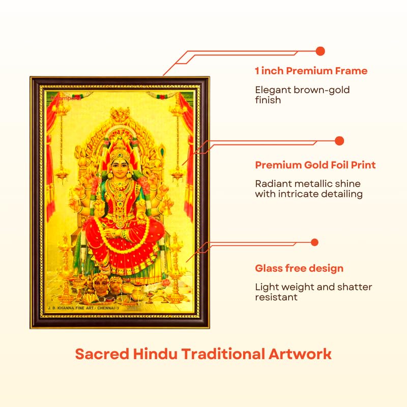 Image of Paramporul Gallery Lalitha Devi Gold Foil Photo Frame for Pooja Room, Hindu God Wall Decor, Ready to Hang, 10x14 Inch