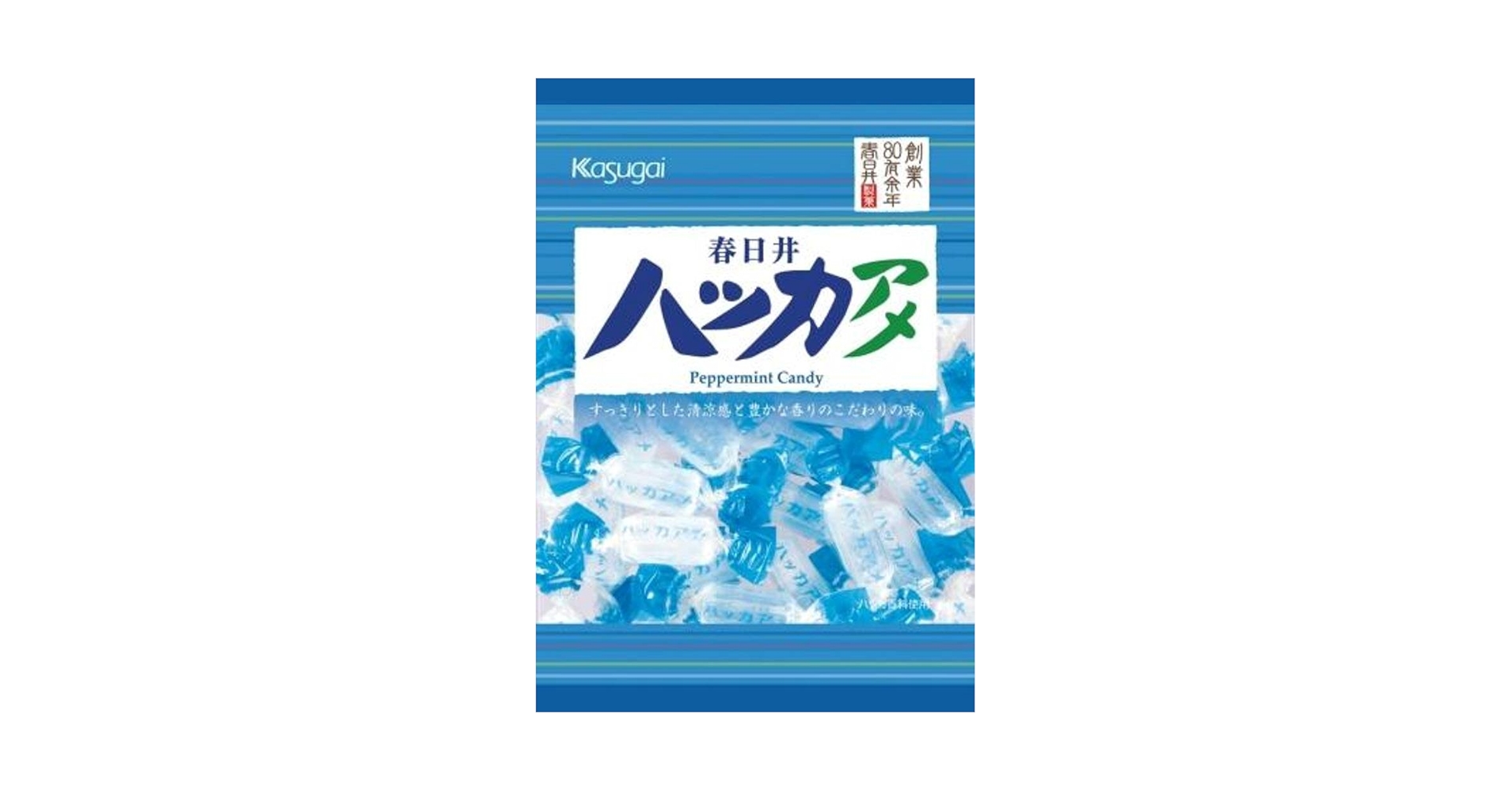 hakkacandylandページ Senjaku Panda Paws Gummy Candy Packs - Pineapple: 6-Piece