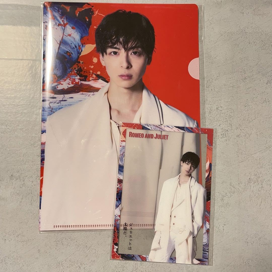 Amazon.co.jp: 高杉真宙 ロミオとジュリエット 舞台 グッズ クリア